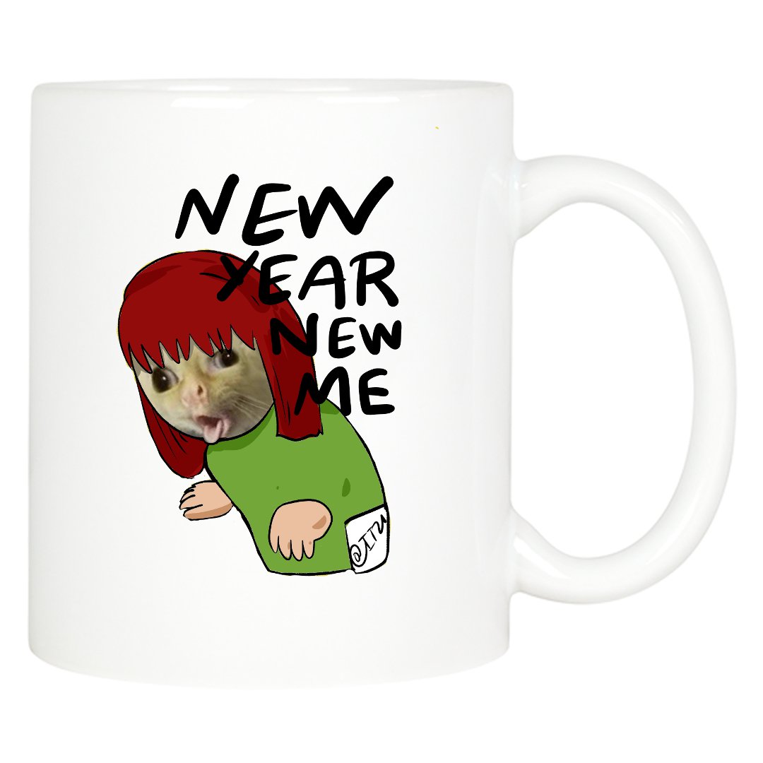 X-MAS κούπα New Year